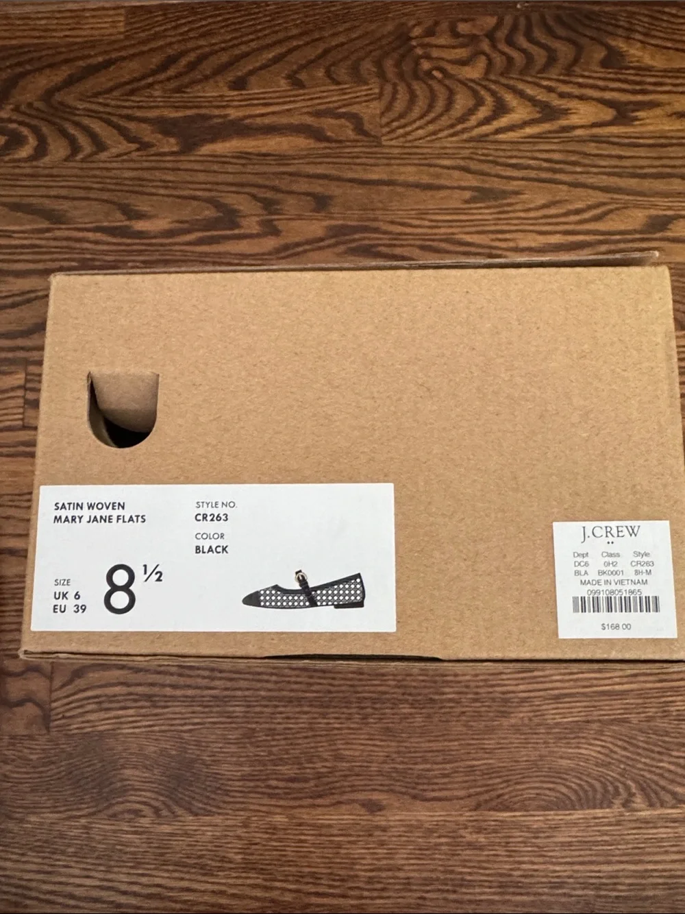 J. Crew black satin woven Mary Jane flats. NWT.  Size 8 1/2.